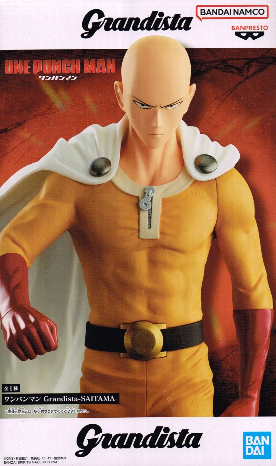 ワンパンマン Grandista SAITAMA - OOPARTSオンライン
