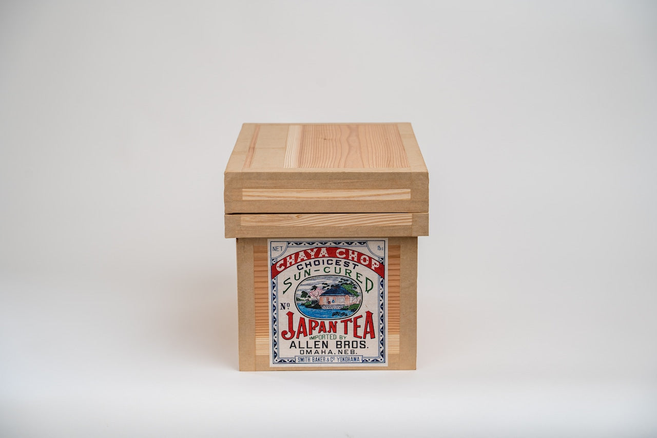 蘭字茶箱 「CYAYACHOP」収納ボックス 防虫防湿 保存容器 日本製