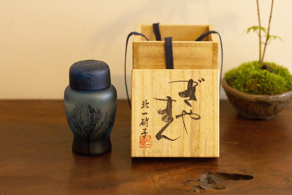 販売》北一硝子作 -ぎやまん茶器- - 京都 大徳寺近くお茶道具の買取