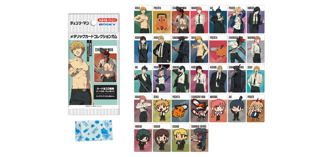 レゼ チェンソー マン JCS 限定 メタリック アクリルカード