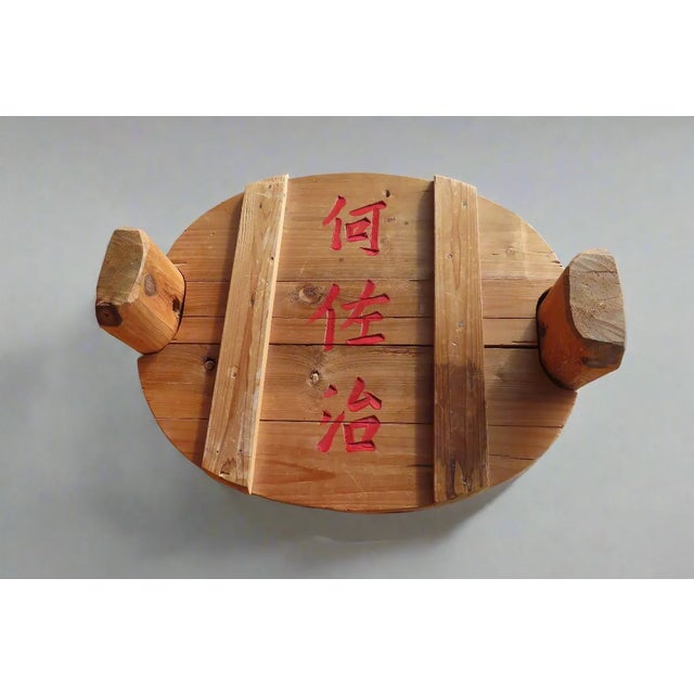 Large Japanese Cedar Yoshino Sugi Sake Tarozake Barrel | Chairish