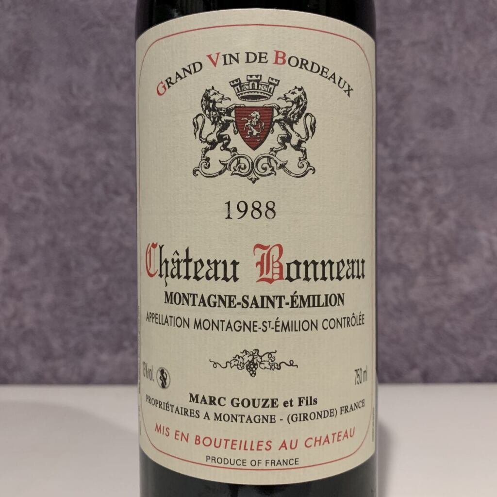 シャトーマグドレーヌ1975 良年サンテミリオン 【公式通販】