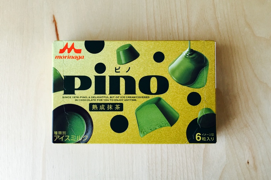 ひと粒に苦味のある抹茶！森永乳業【ピノ 熟成抹茶】食べてみた。 - 茶