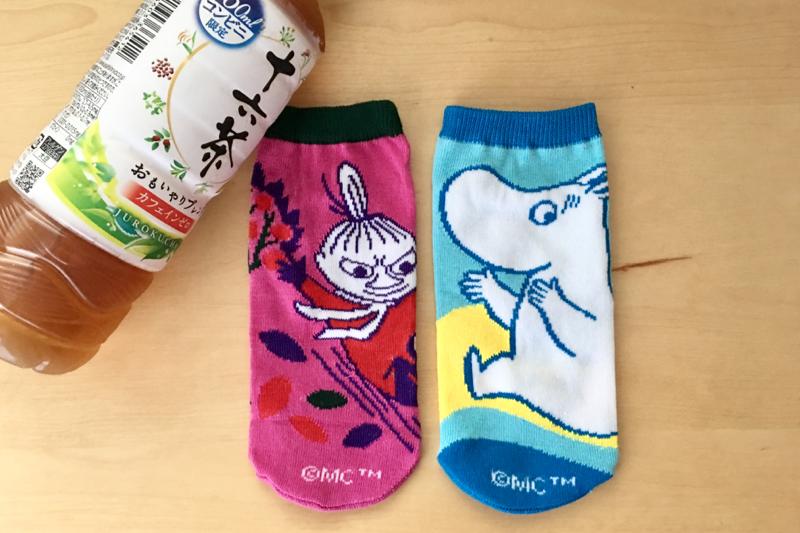 十六茶【ムーミン 2019年冬】ペットボトルカバーでた！かわいい