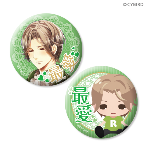 イケメン王宮 ルイ 缶バッジ 台湾 ㉕ イケメン王宮 ルイ 缶バッジ