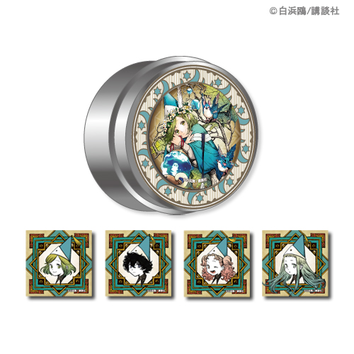 とんがり帽子のアトリエ スペシャルくじ