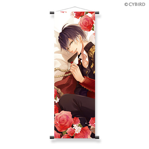 イケメンヴァンパイア◇偉人たちと恋の誘惑 ラブレターくじ