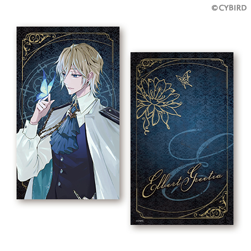 イケメンヴィラン リアム イケヴィラ ちゃれくじ イケメンヴィラン