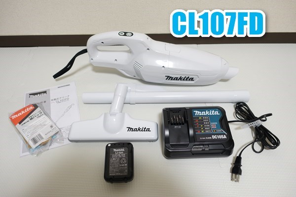 makita スティッククリーナー CL107FD サイクロンアタッチメ