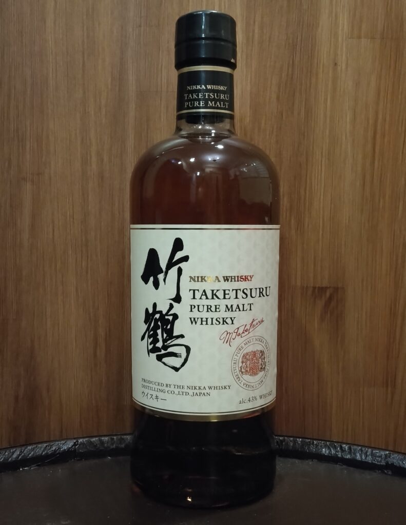 竹鶴ピュアモルトウイスキー43度700ml | 鶴ヶ島市のフレンチ