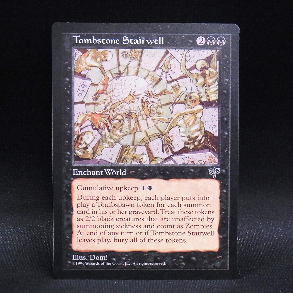 MTG 墓石の階段｜MTG 墓石の階段 Yahoo!オークション - MTG 墓石の階段