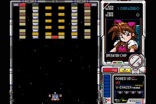 BEEP ゲームグッズ通販 / 【X68000 Z / 通常版】 メタルオレンジEX