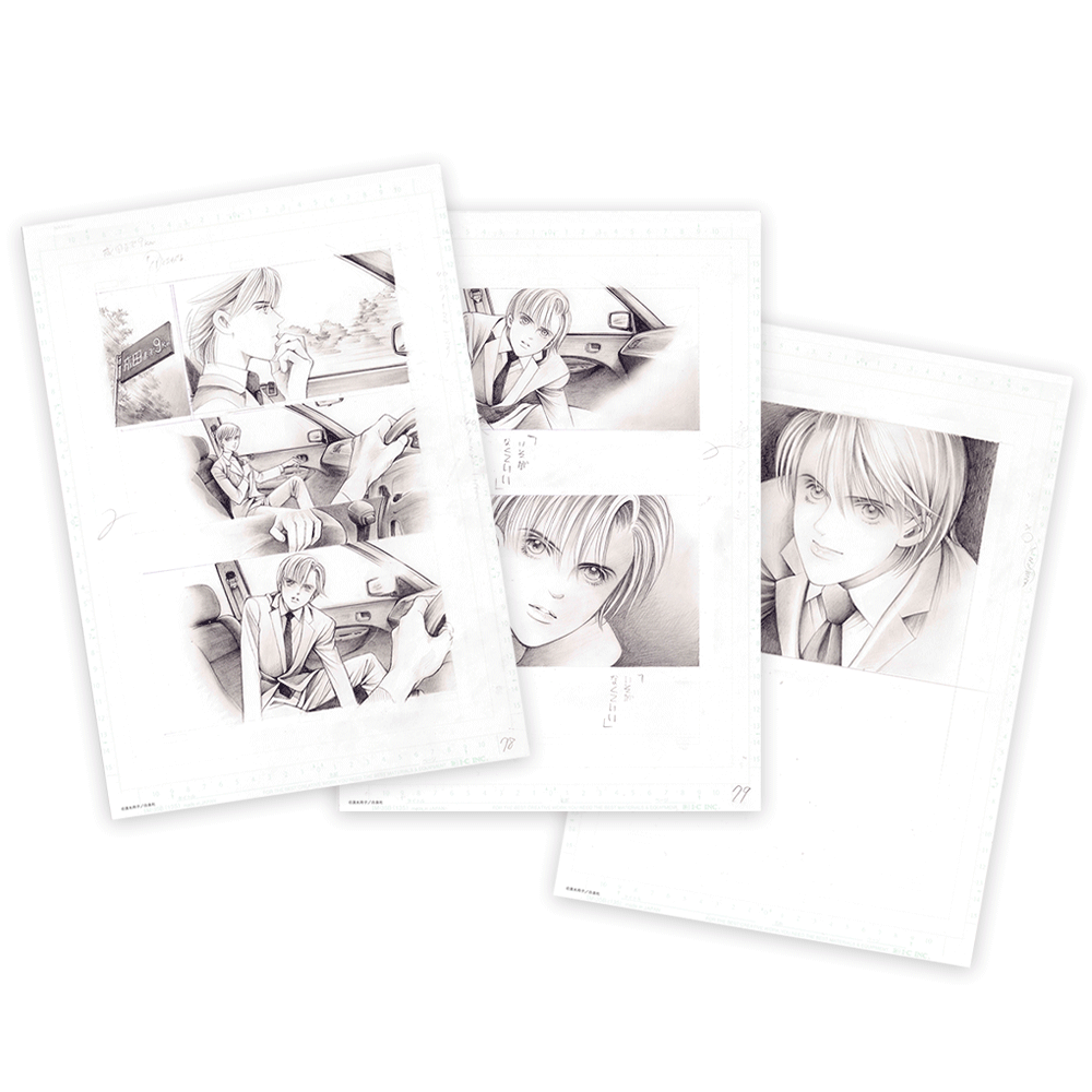 清水玲子 原画展 A5キャラファイングラフ 秘密 複製原画 清水玲子 原画