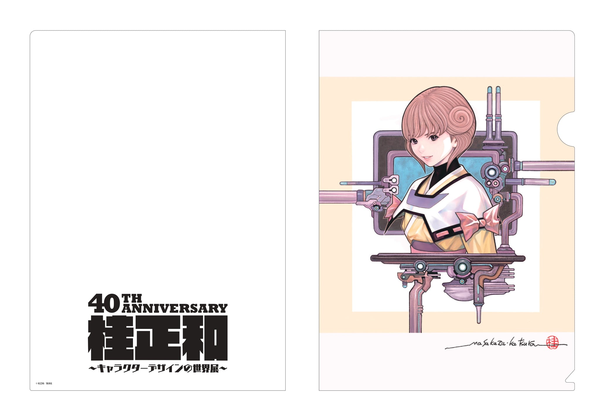 4991307405482__DVD_2048x.jpg?v