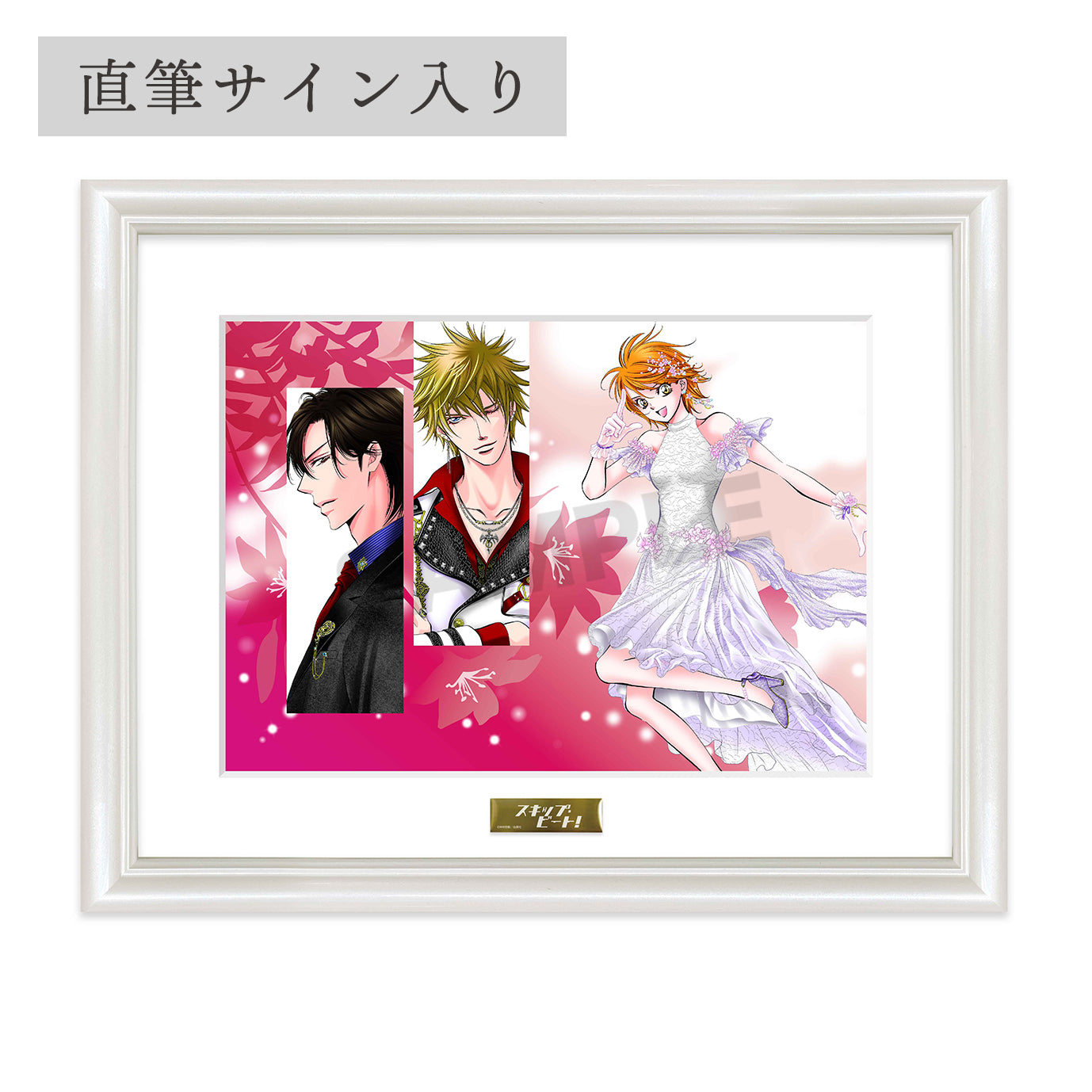 NEW GAME! 直筆サイン入り 描き下ろしアートグラフC NEW GAME! 直筆