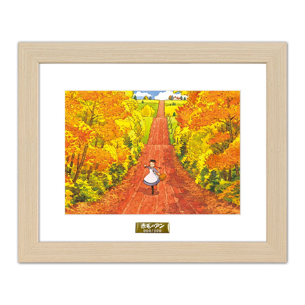 絵画 題名 秋の童話 絵画 題名 秋の童話 絵画 題名 秋の童話 絵画 題名