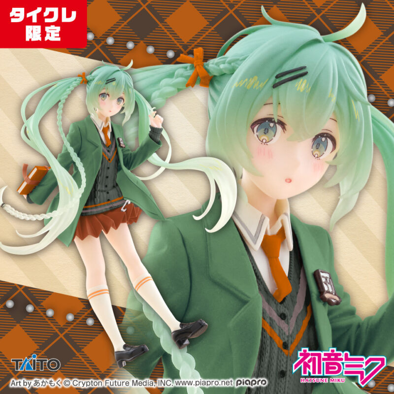 プライズ フィギュア まとめ売り 初音ミク ブルマ 不二子