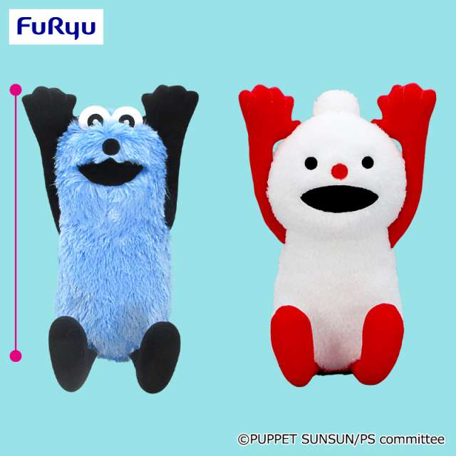 パペットスンスン ぬいぐるみ 3体まとめ売り SNSで大人気！『パペット