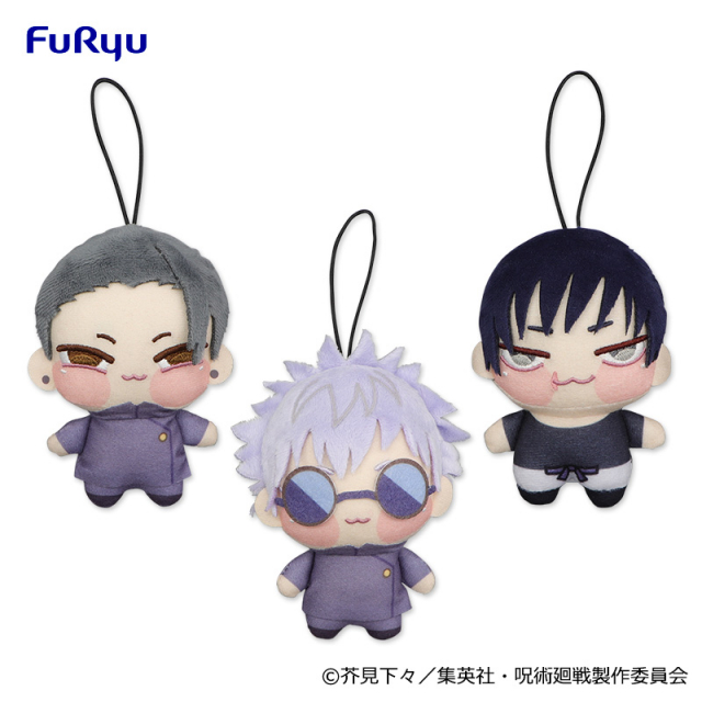 最安値］呪術廻戦 ちょぴぬいぷち 虎杖悠仁 最安値］呪術廻