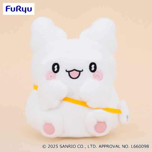 一番くじ はなまるおばけ BIGぬいぐるみとクリアファイル 2点まとめ