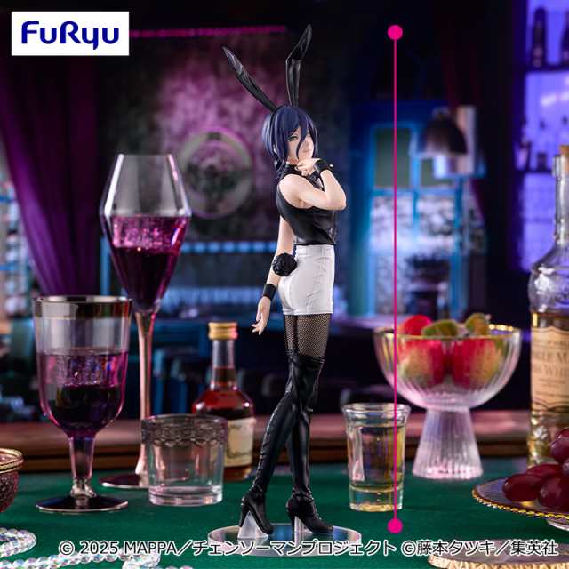 Chainsaw チェンソーマン BiCute Bunnies Figure パワー バニー