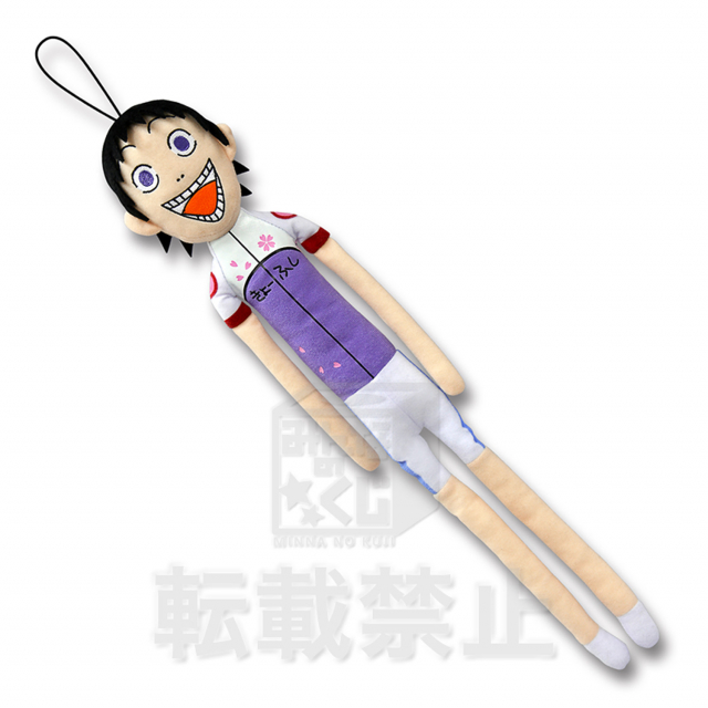 ラストゲット詳細