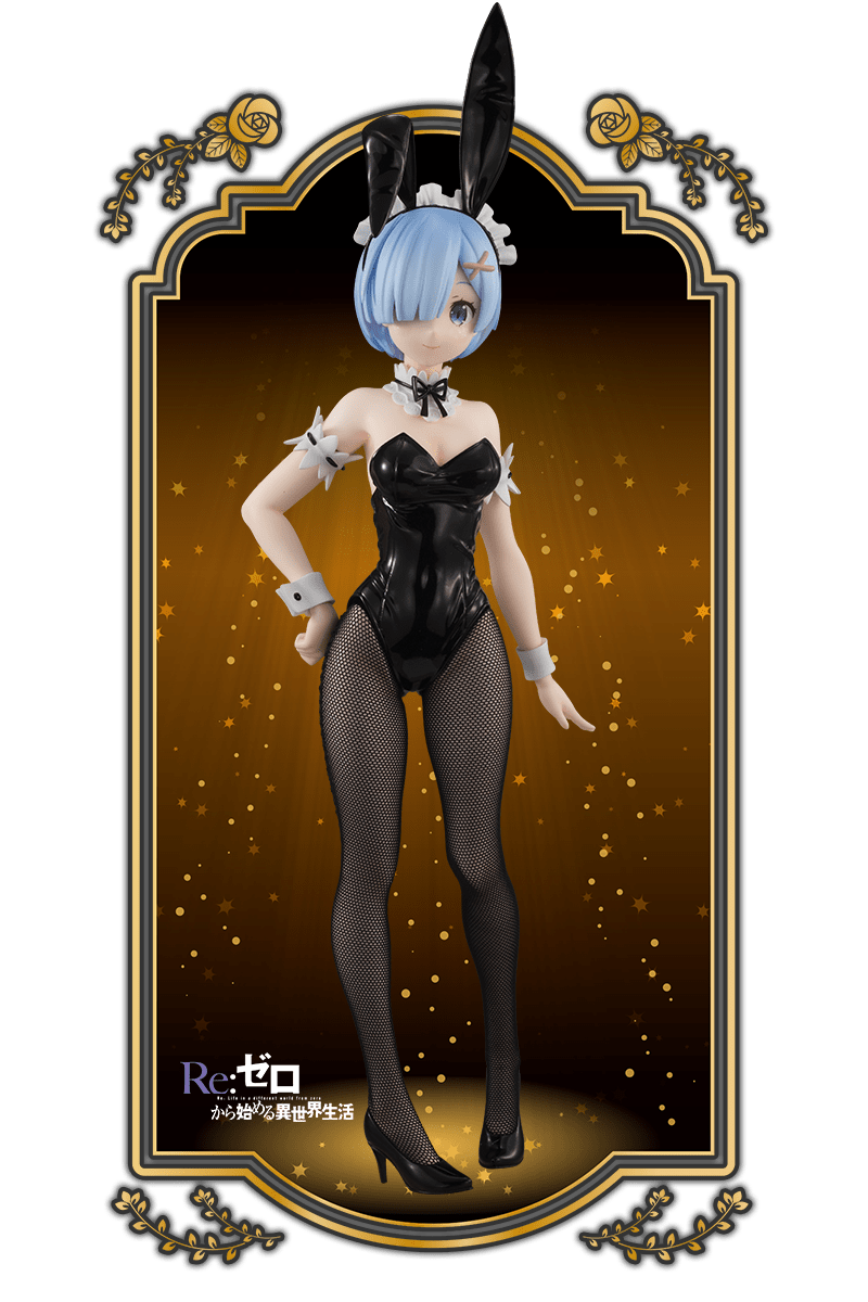 BiCute Bunnies Figure フィギュア まとめ売り 23体セット Yahoo