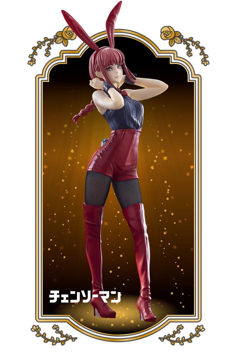 BiCute Bunnies | Furyu