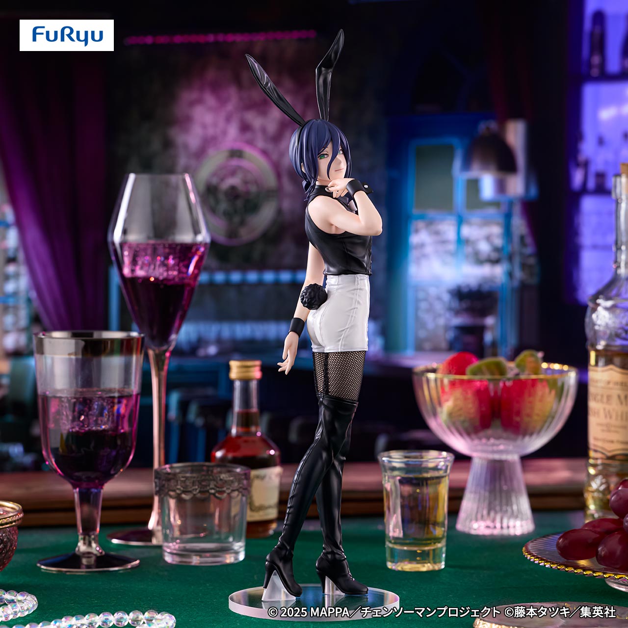 BiCute Bunnies | Furyu