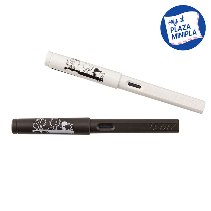 ラミー」と「スヌーピー」のコラボレーションアイテムを発売