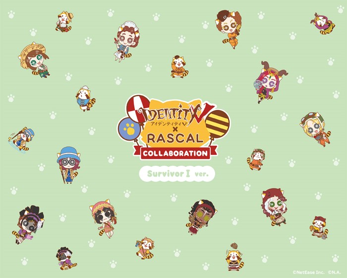 第五人格」×「ラスカル」コラボグッズが当たるくじが楽天コレクション