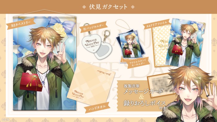 葛葉 2019 ホワイトデー スクエア 缶バッジ にじさんじ にじさんじ