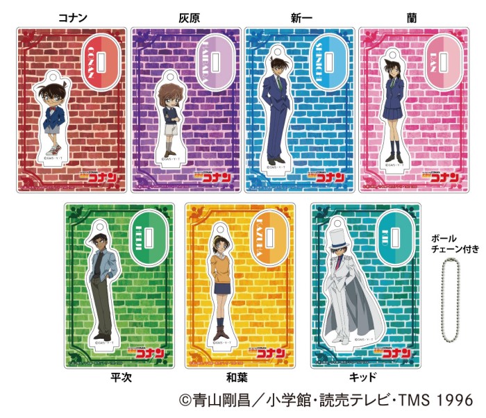 呪術」「ヒロアカ」「ハイキュー!!」…アニメグッズのオンラインストア