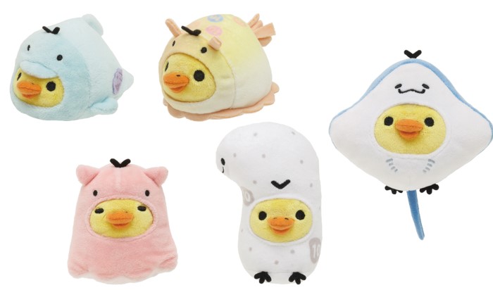 キイロイトリ アクアリウム そっくりどうぶつセット リラックマ