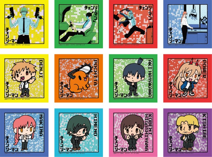 チェンソーマン×ナムコキャンペーン」開催！ゲームセンターで遊ぶ