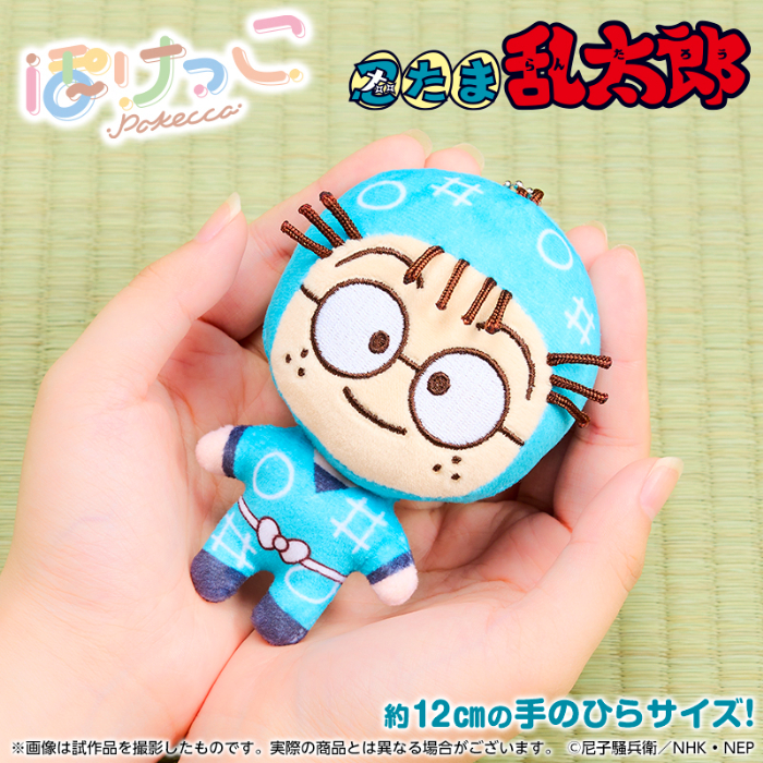 忍たま乱太郎」21種類のぬいぐるみなどオリジナルグッズが「DMM