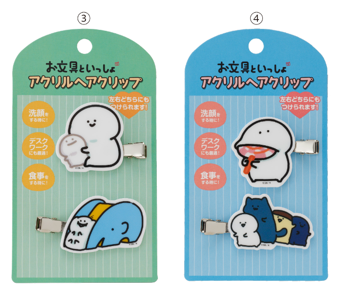 お文具といっしょ」新グッズが郵便局のネットショップに登場