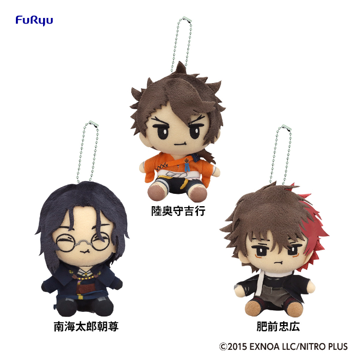 刀剣乱舞 一文字則宗 ぬーどるストッパーフィギュア ねんどろいど 2点