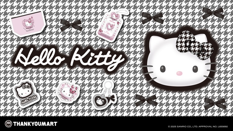 ハローキティ」平成リバイバルデザインのアイテムがサンキューマートに