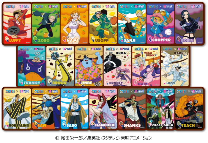 ONE PIECE×サーティワン アイスクリームコラボ！ゾロ＆サンジが「両翼