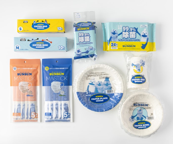 パペットスンスンの限定グッズが手に入るハッピーバッグがセブン