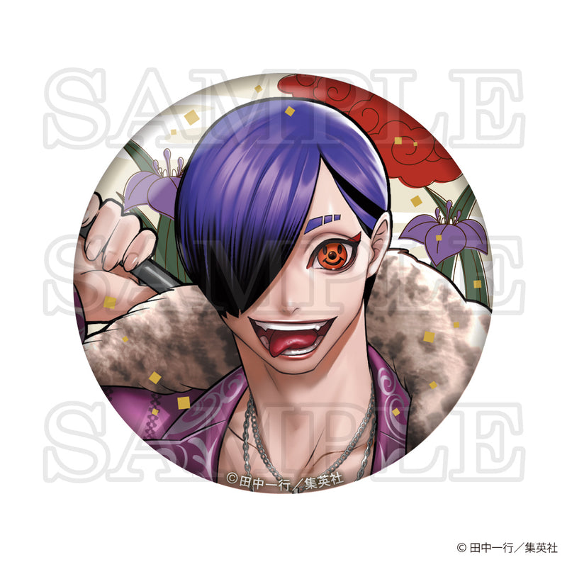 Chasmic__09_1c74fdd1-b138-4288