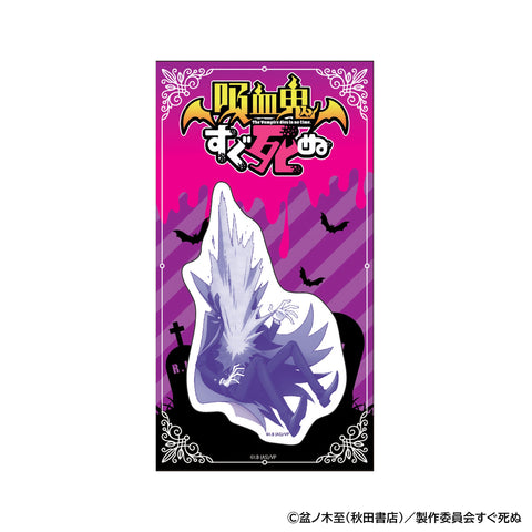 吸血鬼すぐ死ぬ ロナルド ドラルク ジョン 複製原画 封筒つき Amazon