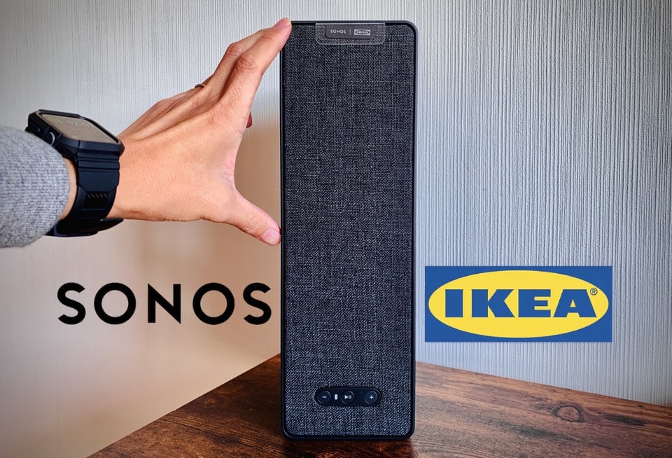 IKEA×Sonosスピーカー『SYMFONISK』レビュー。コスパ抜群なAirPlay2