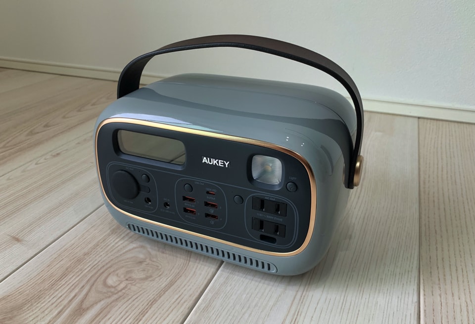 AUKEY PowerStudioレビュー】お洒落で実用性のあるポータブル電源