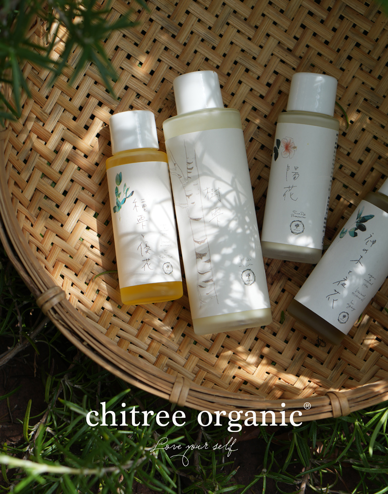 chitree organic chitree organic