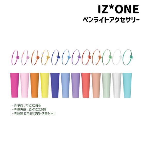 izone ペンライト アクセサリー チェウォン 未使用 izone ペンライト