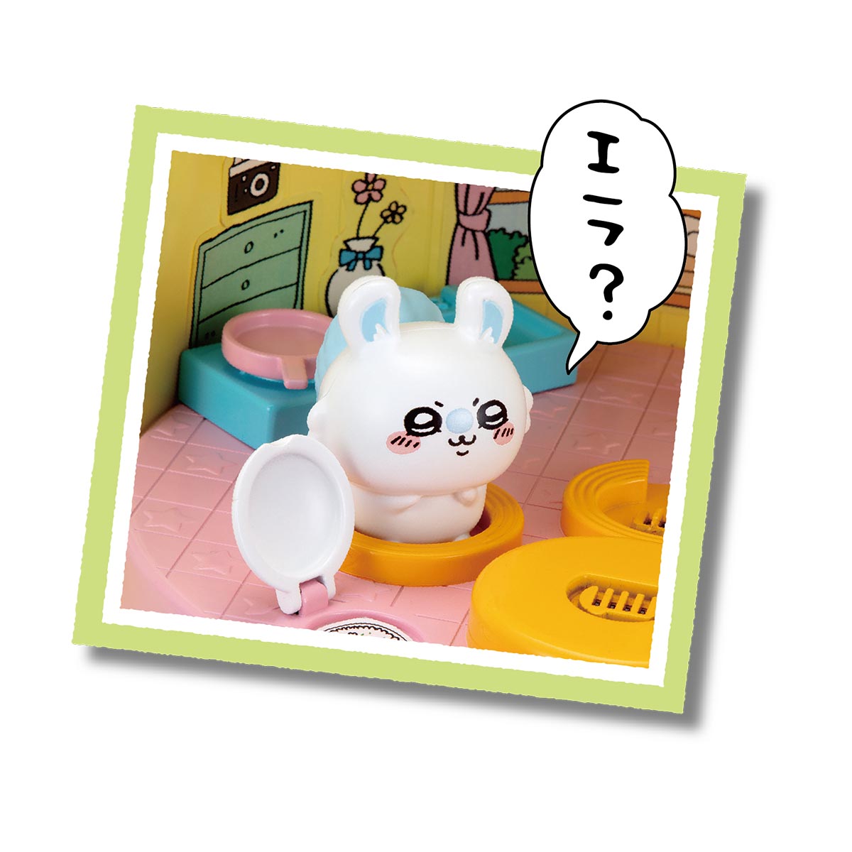 ちいかわ なかまいっぱいセット | ちいかわマーケット 公式グッズショップ