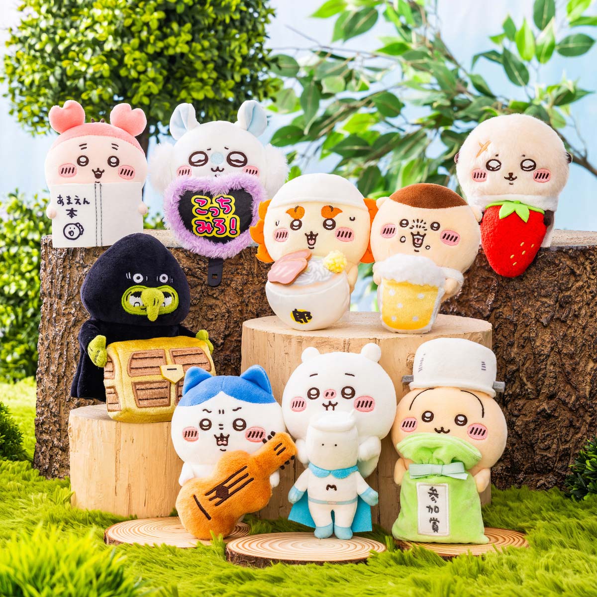 デスクトップから見守るひっかけぬいぐるみ】全5体 ベスト ちいかわx