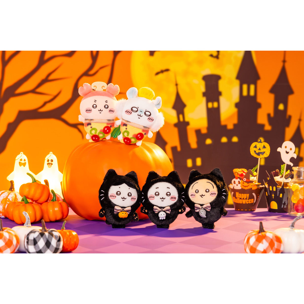 ちいかわ ハチワレ うさぎ モモンガ 古本屋 黒猫 おそろいピザ